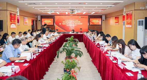 &ldquo;上市20年 媒體看國壽&rdquo;系列調(diào)研采訪活動首站在福建舉辦