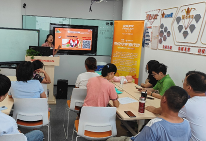 平安人壽景德鎮(zhèn)中支成功舉辦&ldquo;平安守護者行動&rdquo;