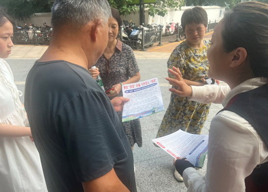 平安人壽上饒中支成功開(kāi)展防范非法集資宣傳活動(dòng)