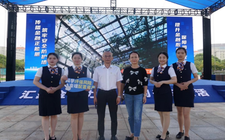 中國(guó)人壽壽險(xiǎn)江西省分公司2023年金融消費(fèi)者權(quán)益保護(hù)教育宣傳月活動(dòng)正式啟動(dòng)