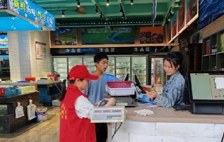 平安人壽贛州中支開展&ldquo;普惠金融 建功有我&rdquo;活動