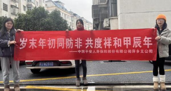 “藝術(shù)回山”守護(hù)珠穆朗瑪腳下的小小夢想