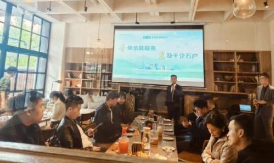 平安人壽江西分公司關(guān)于開展“普惠金融推進月”活動