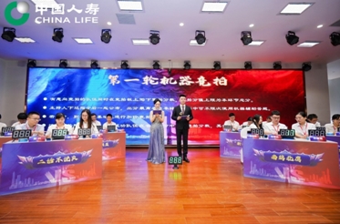 加速智能核保技術(shù)創(chuàng)新  中國人壽壽險(xiǎn)公司舉辦核保技能“人機(jī)對戰(zhàn)”大比武