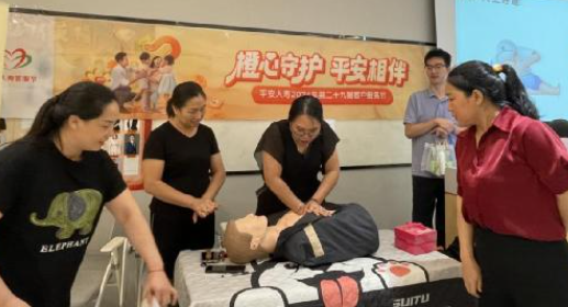 平安人壽贛州支公司踐行&ldquo;保險為民&rdquo;初心  深入開展&ldquo;為民辦實事暨守護(hù)者行動&rdquo;活動