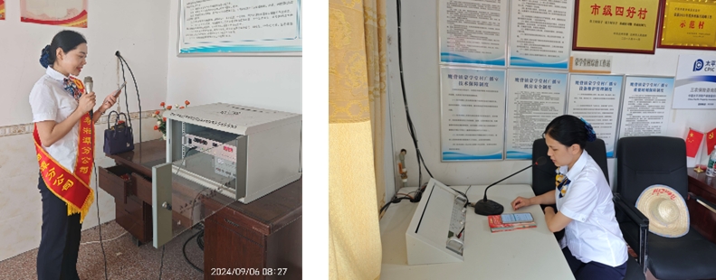 走進(jìn)鄉(xiāng)間的金融課堂：中國人壽壽險公司&ldquo;消保縣域行&rdquo;活動紀(jì)實