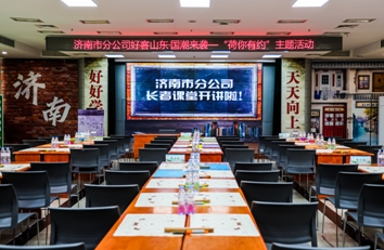 愛(ài)老適老！“長(zhǎng)者陪伴課堂”添彩長(zhǎng)者銀齡生活