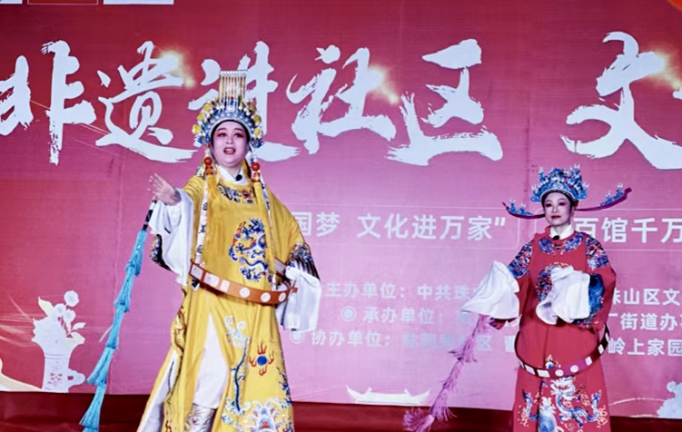 金碧物業(yè)精心策劃“萬(wàn)家燈火•年在一起”春節(jié)主題活動(dòng)