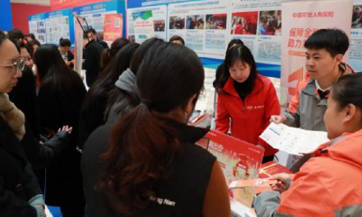 平安人壽江西分公司積極參與“3·15”消費者權(quán)益保護(hù)宣傳活動