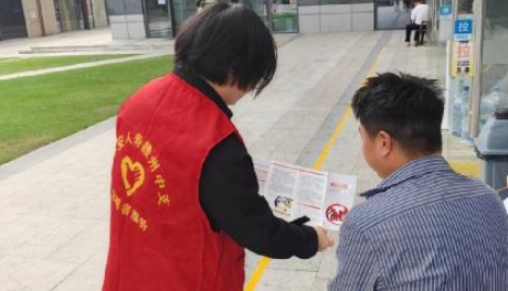 平安人壽江西分公司深入開展全民反洗錢宣傳 織密金融安全防護(hù)網(wǎng)