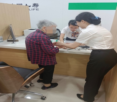 中國(guó)人壽江西省分公司暖心護(hù)航特殊群體  打造“有溫度”的金融服務(wù)