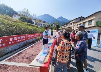 文化&ldquo;軟實(shí)力&rdquo;如何轉(zhuǎn)&ldquo;硬支撐&rdquo;？解碼國(guó)壽壽險(xiǎn)在渝&ldquo;四維實(shí)踐&rdquo;