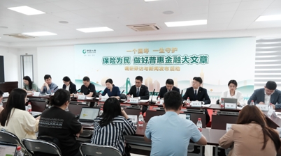 構(gòu)建五重醫(yī)療保障體系：解析珠海“大愛無疆”的普惠密碼