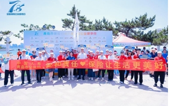 火熱開展中！中國人壽2025年&ldquo;7.8全國保險(xiǎn)公眾宣傳日&rdquo;活動(dòng)紀(jì)實(shí)