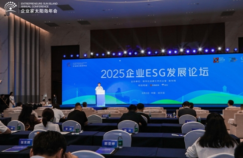 踐行&ldquo;綠水青山就是金山銀山&rdquo;理念中國(guó)人壽低碳運(yùn)營(yíng)助力實(shí)現(xiàn)&ldquo;雙碳&rdquo;目標(biāo)