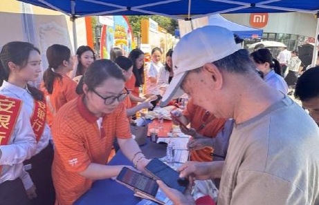 金融教育宣傳周：H5小游戲里學(xué)知識  金融素養(yǎng)“玩”出來