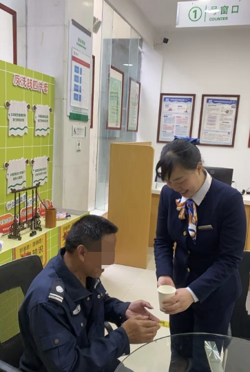 踐行金融為民 守護(hù)美好生活